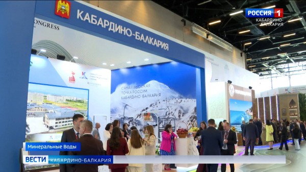 Кабардино-Балкария подписала соглашения с инвесторами по крупным проектам