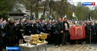 В Кисловодске открыли летний сезон