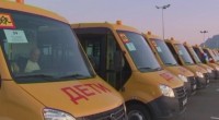 Школы Ставрополя получили около 40 автобусов