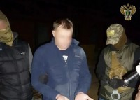 Бывший замруководителя управления Россельхознадзора СКФО осужден за взятку