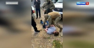 Двух жителей Ставрополья осудили за подготовку теракта