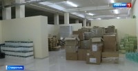 Колонна с гумпомощью отправилась из Ставрополя в зону спецоперации