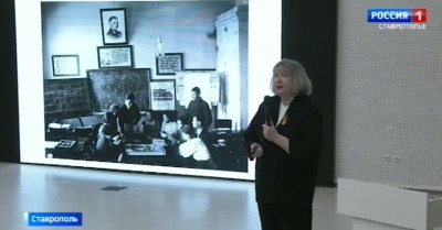 Международная историческая школа начала работу в СКФУ