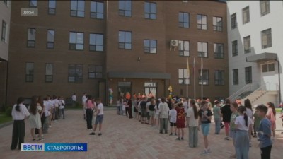 На Ставрополье готовятся к открытию пришкольные лагеря