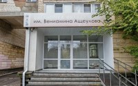 Масштабный ремонт библиотек в Ставрополе близится к завершению