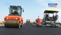 На участке трассы «Кавказ» на Ставрополье началась масштабная реконструкция