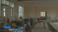 В Кисловодске капитально отремонтируют корпус лицея №4