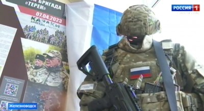Музей боевой славы открылся в художественно-строительном техникуме Железноводска