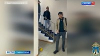 Студенческий билет вместо паспорта. В Ессентуках расследуют дело о незаконной легализации иностранцев