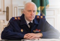 Александр Бастрыкин поручил ускорить следствие по делу о гибели младенца на Ставрополье