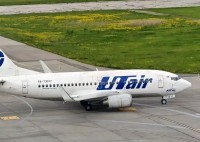 Аэропорты Ставрополья возобновили работу