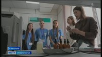 На Ставрополье подвели итоги конкурса юных экологов