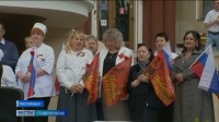 В Кисловодске почтили память военных медиков