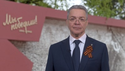 Губернатор поздравил жителей Ставрополья с Днём Победы Губернатор поздравил жителей Ставрополья с Днём Победы