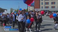 Как День Победы встретили в Ессентуках