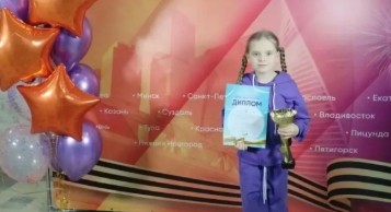 Юная артистка из Ставрополя успешно выступила на фестивале «Москва верит талантам» Юная артистка из Ставрополя успешно выступила на фестивале «Москва верит талантам»