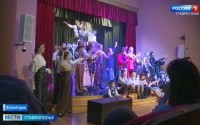 В Ессентуках юные актеры пригласили на спектакль семьи участников СВО