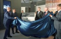В Ставрополе появится улица Радио Ставрополья