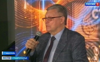 Радио Ставрополья запечатлели в названии улицы на юго-западе краевого центра