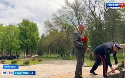 В ГУВД РФ по СКФО почтили память павших героев