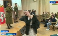 В краевой больнице Ставрополя прошел фестиваль военной песни