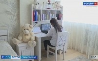 Два дня школьники и студенты колледжей Ставрополья будут учится дистанционно