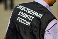 Следственный комитет возьмёт на контроль дело об избиении мужчины подростком на Ставрополье Следственный комитет возьмёт на контроль дело об избиении мужчины подростком на Ставрополье