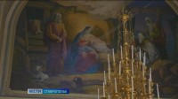 Торжества в честь Собора святых Ставропольской митрополии пройдут в краевом центре