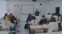 Новую систему исторического просвещения внедрят в России Новую систему исторического просвещения внедрят в России