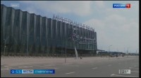 В аэропорту Минвод появился рейс до Сухума