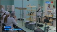 На Кавминводах разрабатывают инновационные методики оздоровления