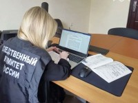 На Ставрополье найдена пропавшая 16-летняя девушка