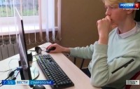 На Ставрополье продлен режим дистанционки для школьников и студентов
