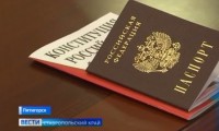 Полиция Ставрополья помогает участникам СВО восстанавливать паспорта Полиция Ставрополья помогает участникам СВО восстанавливать паспорта