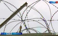 На Ставрополье вынесли приговор сотруднику исправительной колонии