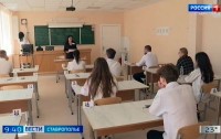 В России вводят новый обязательный экзамен для девятиклассников