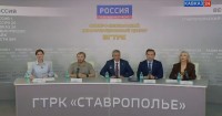 Пресс-конференция в Северо-Кавказском информационном центре ВГТРК