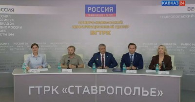 Пресс-конференция в Северо-Кавказском информационном центре ВГТРК