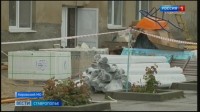 Две школы и детсад отремонтируют в этом году в Кировском округе Ставрополья