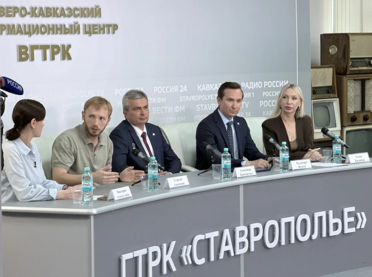 Эксперты рассказали о развитии биотехнологий на Ставрополье Эксперты рассказали о развитии биотехнологий на Ставрополье