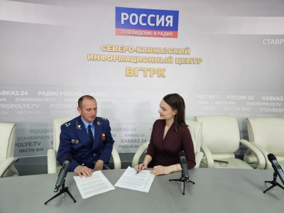 В Ставрополе обсудили развитие сотрудничества природоохранной прокуратуры и одного из ведущих региональных СМИ