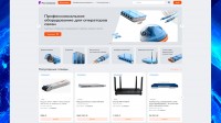 «Ростелеком» запустил интернет-магазин оборудования для операторов связи «Ростелеком» запустил интернет-магазин оборудования для операторов связи