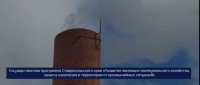 Ставропольский край направит почти полмиллиарда рублей на модернизацию теплоснабжения