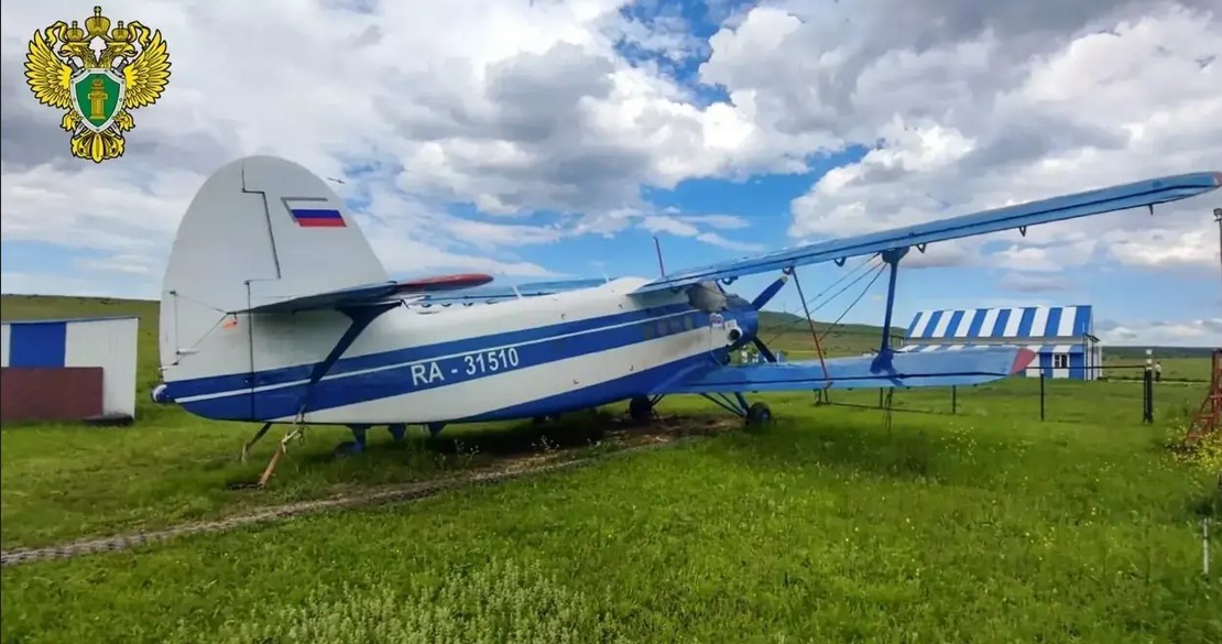 На Ставрополье во время прыжка погиб парашютист На Ставрополье во время прыжка погиб парашютист