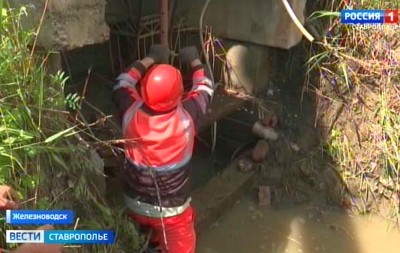 Водоснабжение Железноводска восстановлено Водоснабжение Железноводска восстановлено