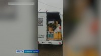 Еще один гумконвой отправлен в зону СВО из Кировского округа Ставрополья Еще один гумконвой отправлен в зону СВО из Кировского округа Ставрополья