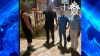 На Ставрополье мужчине, обвиняемому в экстремизме, вынесли приговор