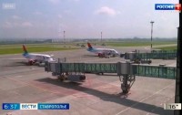 Из аэропорта Минвод скоро можно будет улететь во Вьетнам