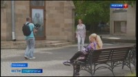 Рассказать всей России о красоте и уникальности Пятигорска и Кисловодска