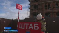 Взрыв на автозаправочной станции в Пятигорске: хроника событий